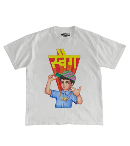 स्वैग TEE