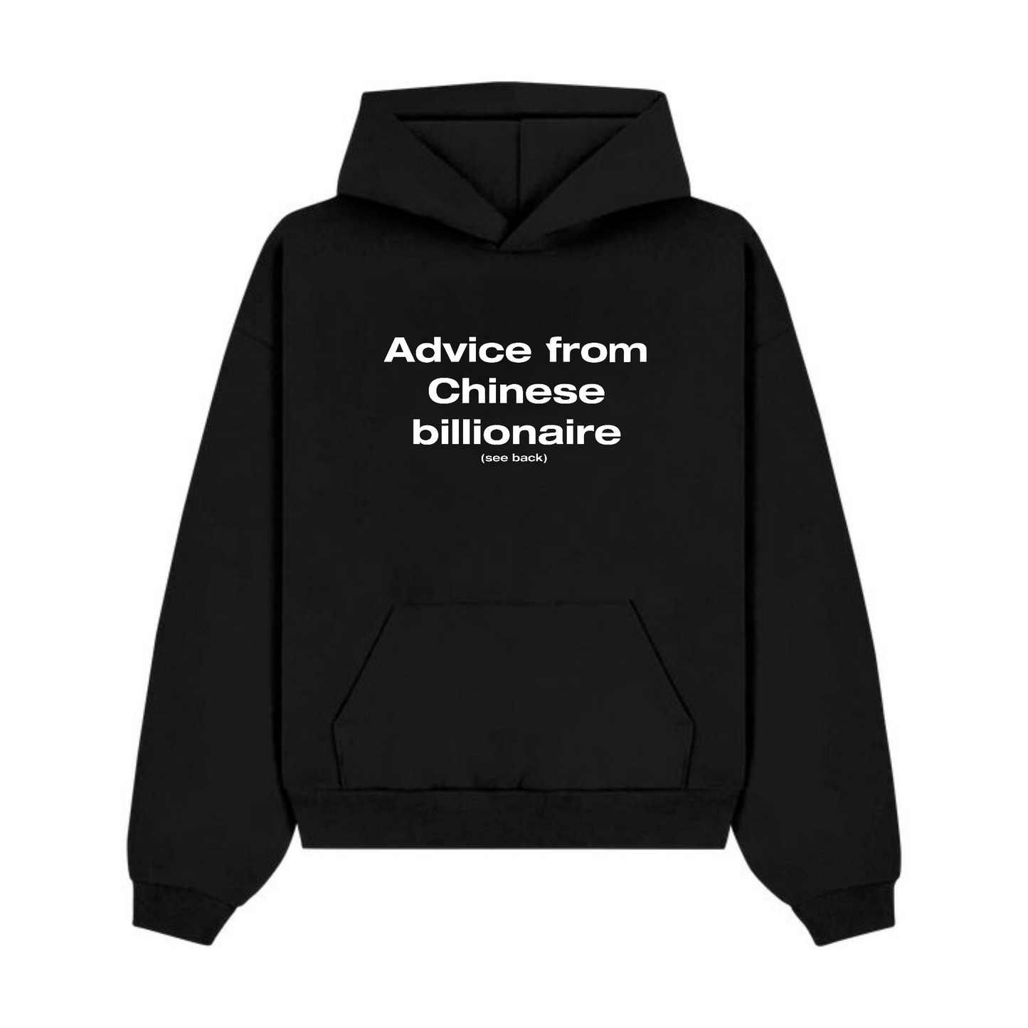 Chinese Billionaire Hoodie